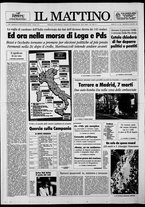 giornale/TO00014547/1993/n. 167 del 22 Giugno